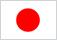 Nihongo