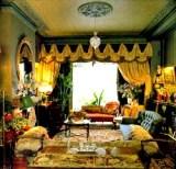 cameo interior